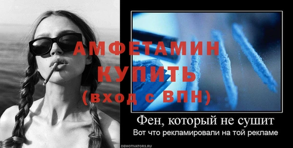 ПСИЛОЦИБИНОВЫЕ ГРИБЫ Кинешма