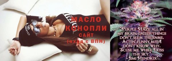 круглые Киреевск