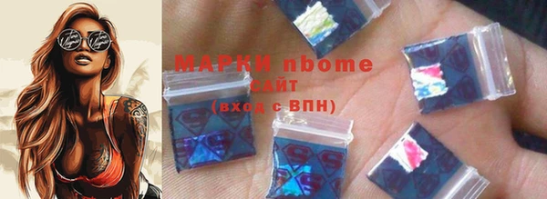 круглые Киреевск
