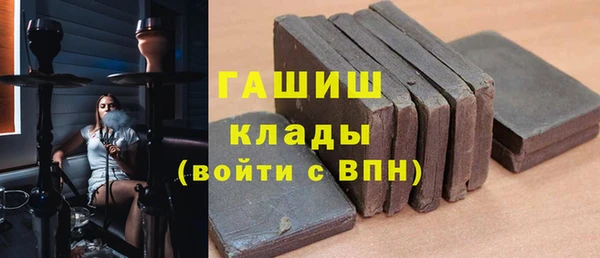 прущая мука Киренск