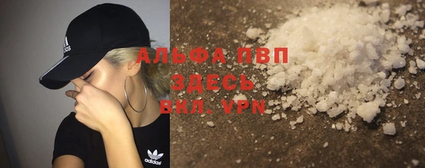 прущая мука Киренск