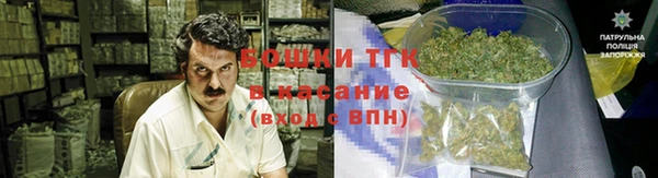 ПСИЛОЦИБИНОВЫЕ ГРИБЫ Кинешма