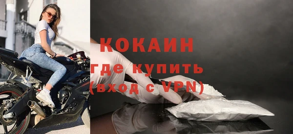 круглые Киреевск