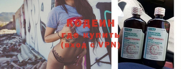 прущая мука Киренск