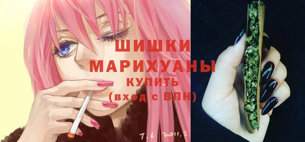 круглые Киреевск
