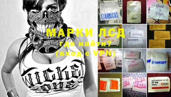 прущая мука Киренск