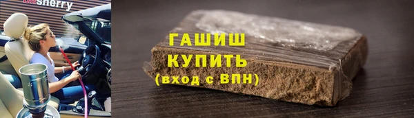 прущая мука Киренск