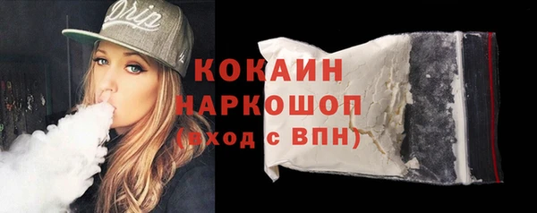 прущая мука Киренск