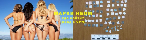 ПСИЛОЦИБИНОВЫЕ ГРИБЫ Кинешма