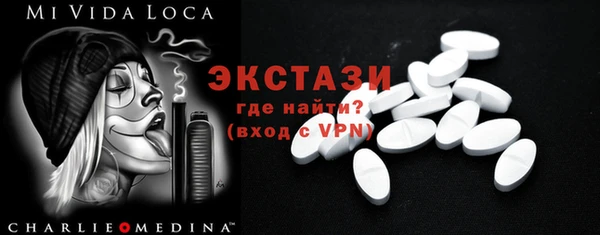 круглые Киреевск