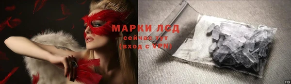 прущая мука Киренск