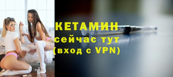 круглые Киреевск