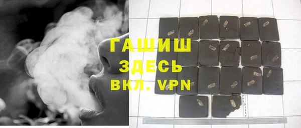 прущая мука Киренск