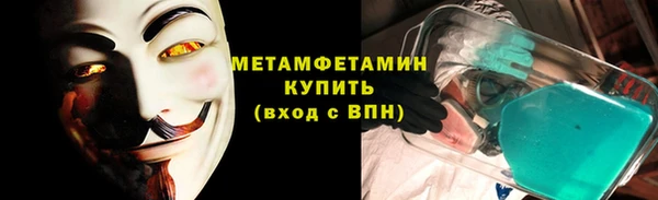 прущая мука Киренск
