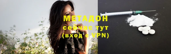 ПСИЛОЦИБИНОВЫЕ ГРИБЫ Кинешма