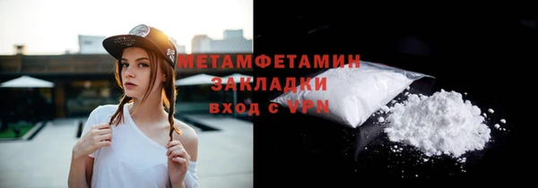 ПСИЛОЦИБИНОВЫЕ ГРИБЫ Кинешма