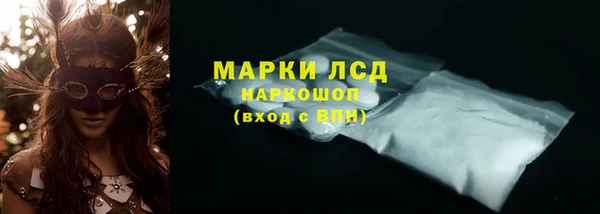 прущая мука Киренск