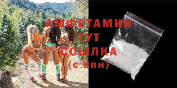 круглые Киреевск