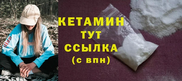 круглые Киреевск