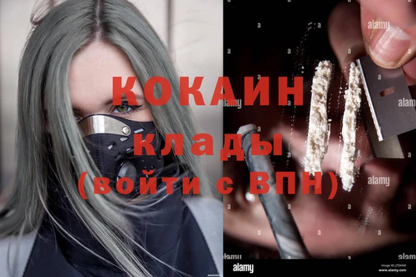 прущая мука Киренск