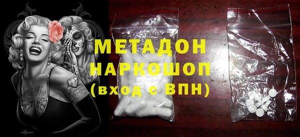 прущая мука Киренск