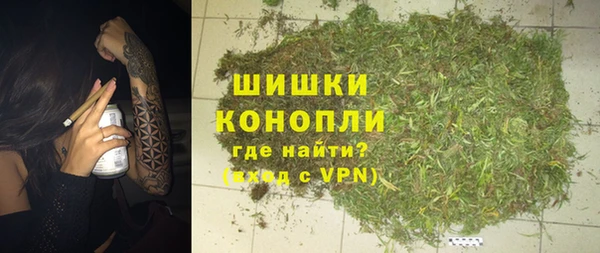 прущая мука Киренск