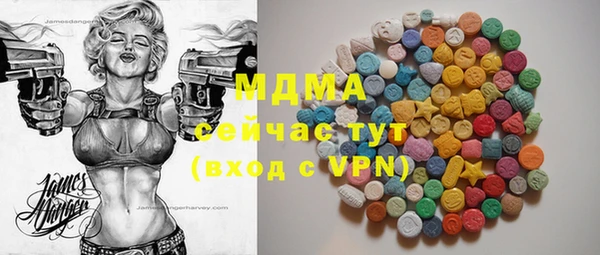 круглые Киреевск