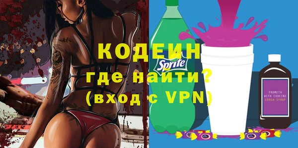 прущая мука Киренск