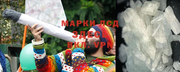 круглые Киреевск