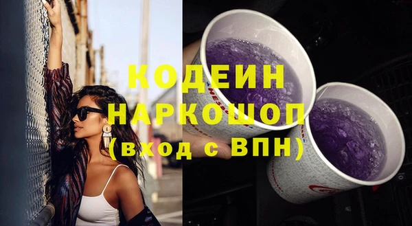 круглые Киреевск