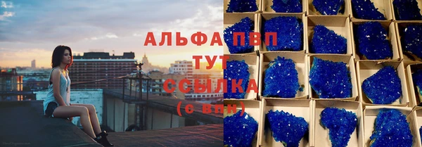 ПСИЛОЦИБИНОВЫЕ ГРИБЫ Кинешма