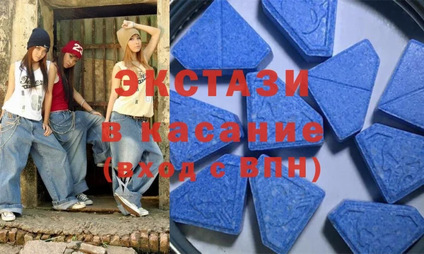 круглые Киреевск
