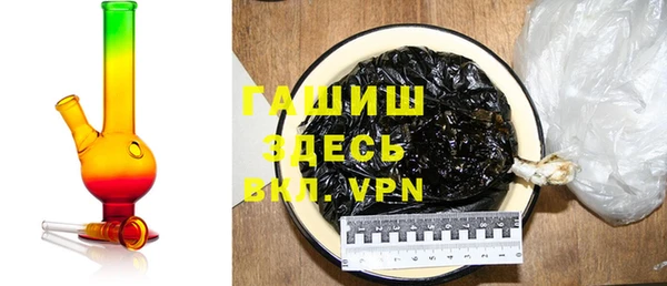 прущая мука Киренск