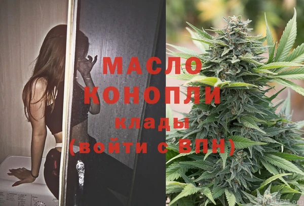 прущая мука Киренск