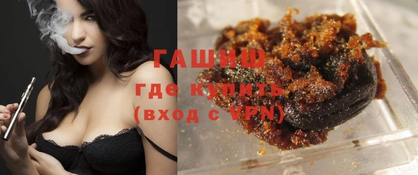 ПСИЛОЦИБИНОВЫЕ ГРИБЫ Кинешма
