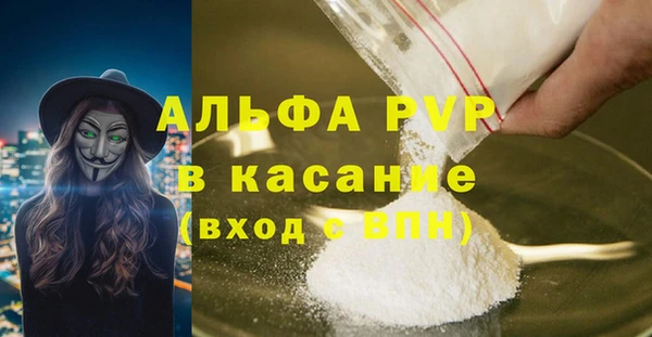 ПСИЛОЦИБИНОВЫЕ ГРИБЫ Кинешма