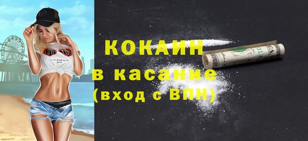 круглые Киреевск